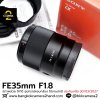 FE35mm F1.8