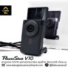 Canon PowerShot V10