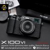 Fujifilm X100VI