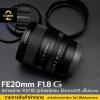 FE20mm F1.8 G