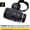 Tamron 28-200mm F2.8-5.6 Di III RXD