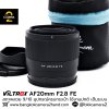 Viltrox AF20mm F2.8 FE