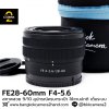 FE28-60mm F4.5-5.6