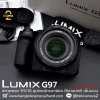 Lumix G97