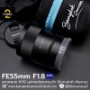 FE55mm F1.8 ZA