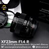 XF23mm F1.4 R