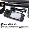 Insta360 X3