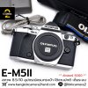 Olympus EM5 II BODY