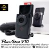 Canon PowerShot V10