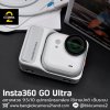 Insta360 GO Ultra