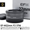 EFM 22mm F2 STM