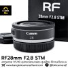 RF28mm F2.8 STM