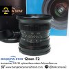 Brightin Star 12mm F2