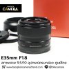 E35mm F1.8 OSS