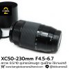 XC50-230mm F4.5-6.7 OIS