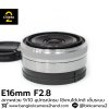 E16mm F2.8