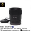 FE55mm F1.8 ZA