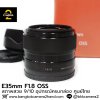 E35mm F1.8 OSS