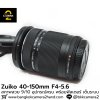 Zuiko 40-150mm F4-5.6