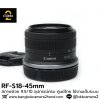 RF-S18-45mm F4.5-6.3 STM