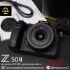 Nikon Z50 II
