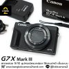 Canon G7XIII
