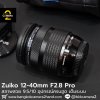 Zuiko 12-40mm F2.8 Pro