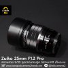 Zuiko 25mm F1.2 Pro