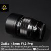 Zuiko 45mm F1.2 Pro