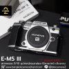 Olympus EM5III