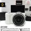 Sony A5100