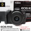 Canon EOS R50