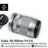 Zuiko 40-150mm F4-5.6