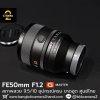 FE50mm F1.2 GM