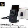 Canon PowerShot V10