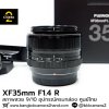 XF35mm F1.4 R