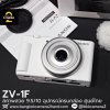 Sony ZV1F