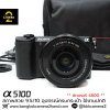 Sony A5100