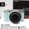 Fujifilm XA5