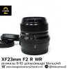 XF23mm F2 R WR