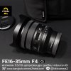 FE16-35mm F4 G