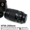 XF55-200mm F3.5-4.8 R LM OIS