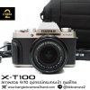 Fujifilm XT100