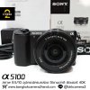 Sony A5100