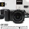 Sony A5100