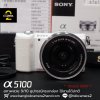 Sony A5100