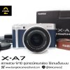 Fujifilm XA7
