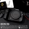 Canon EOS R6 Body