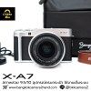 Fujifilm XA7