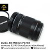 Zuiko 40-150mm F4-5.6